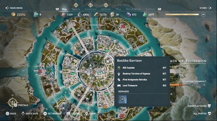 There is one Ainigmata Ostraka in Royal Mountain of Poseidon - AC Odyssey Fate of Atlantis: Royal Mountain of Poseidon, Judgement of Atlantis - Episode 3 - Judgement of Atlantis - Assassins Creed Odyssey Guide