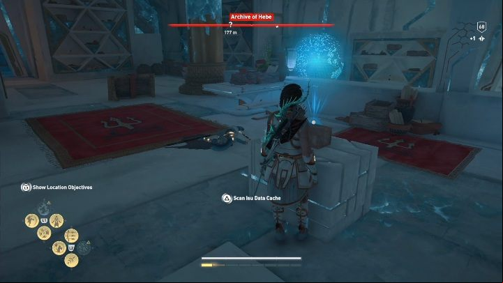 A chest is located between the shelves - AC Odyssey Fate of Atlantis: Archive of Hebe, Archives - Archives - Assassins Creed Odyssey Guide
