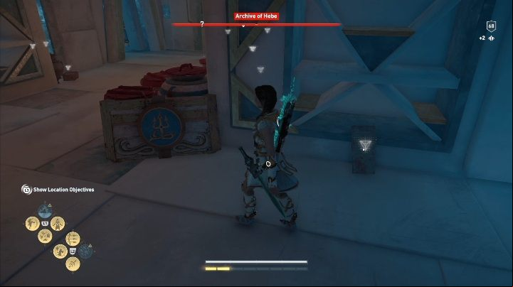 An ostraka is leaning on the wall behind the chest - AC Odyssey Fate of Atlantis: Archive of Hebe, Archives - Archives - Assassins Creed Odyssey Guide
