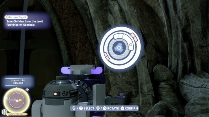 First, rearrange the bricks in the inner circle, then switch to the outer circle and match the small pieces - LEGO Skywalker Saga: Gungans Gone - walkthrough - Naboo - Lake Paonga - LEGO Skywalker Saga Guide